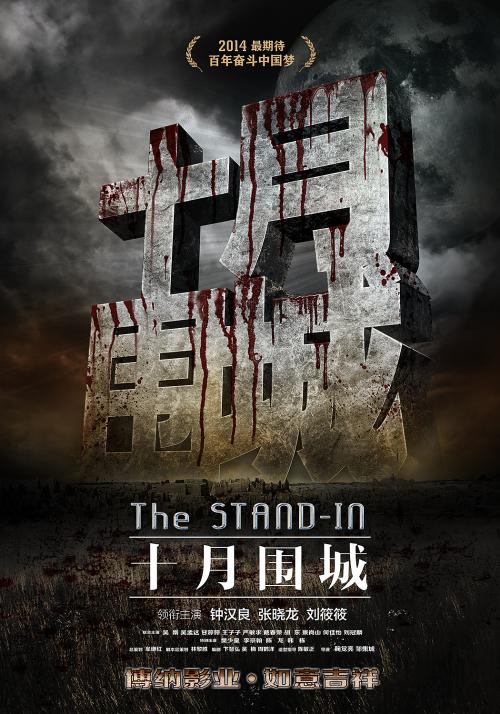 大阪医科薬科大学Mediadiploma