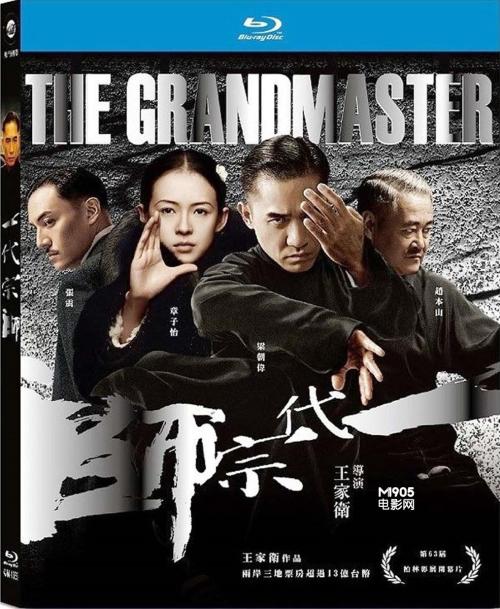 房改房(成本价)可以出售吗?